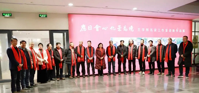 微信截图_20231229114154