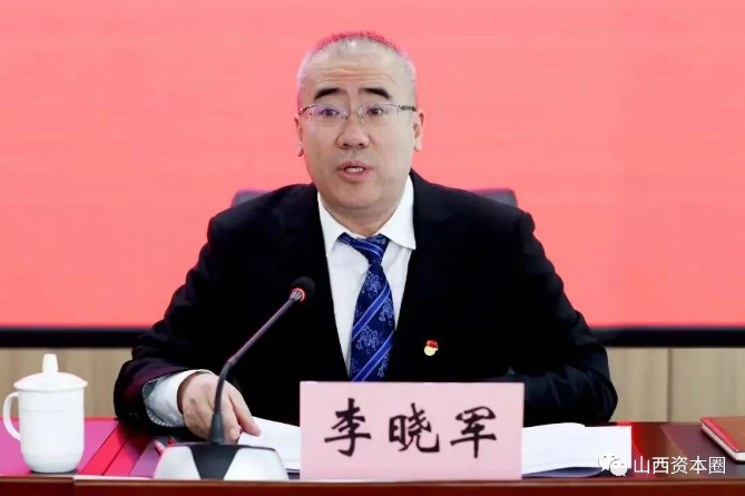 微信截图_20231229172804