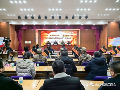 微信图片_20231229175820