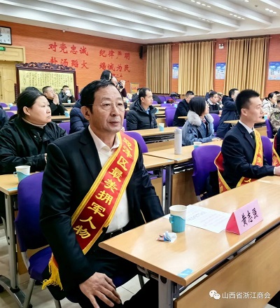 微信图片_20231229175824