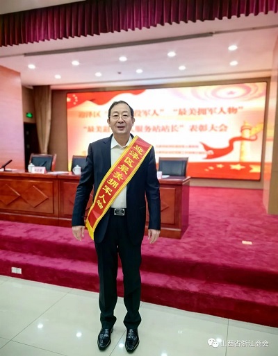 微信图片_20231229175827