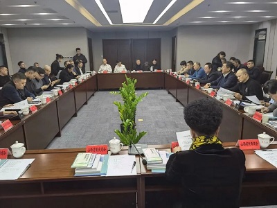 微信图片_20231229180315