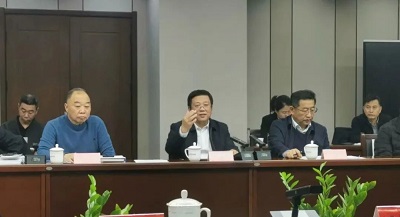 微信图片_20231229180328