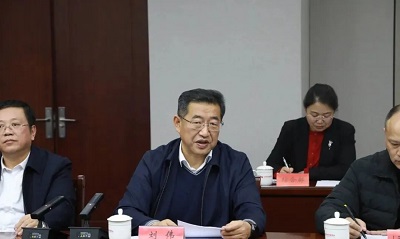 微信图片_20231229180335