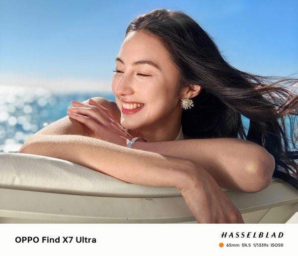 全新哈苏回眸人像+双潜望长焦，OPPO Find X7系列爆料汇总！