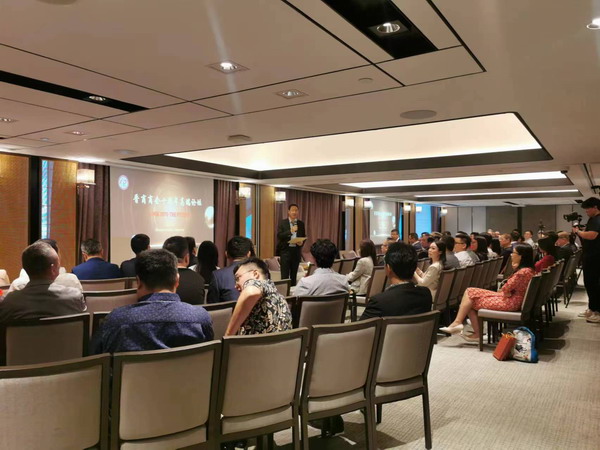 热烈祝贺新加坡晋商商会十周年隆重圆满召开！