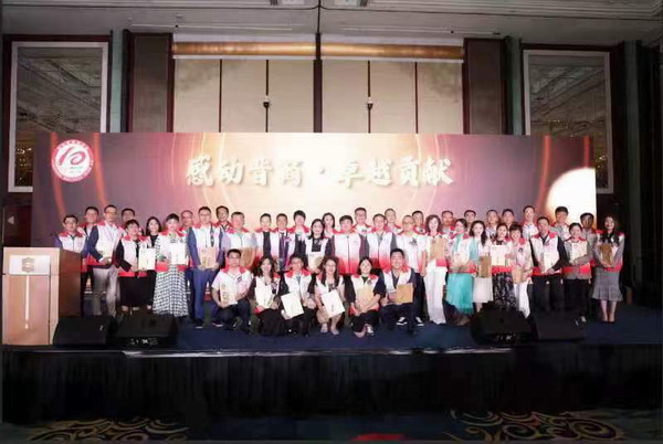 热烈祝贺新加坡晋商商会十周年隆重圆满召开！