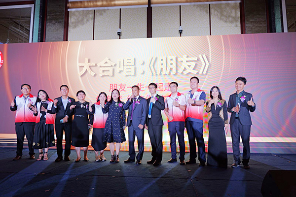 新加坡晋商商会十周年庆典暨 2024 高端论坛成功举行