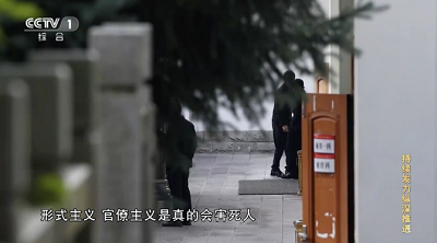 微信截图_20240109100454