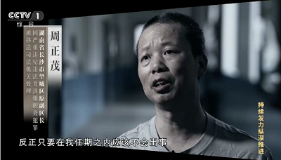 微信截图_20240109100513