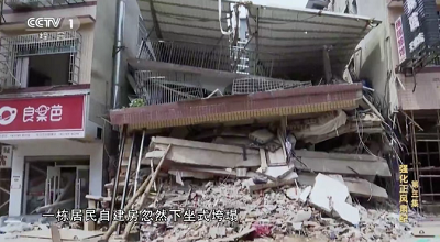 微信截图_20240109100523