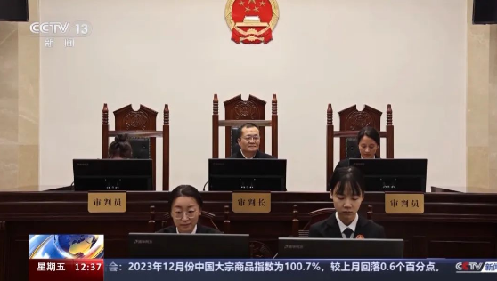 微信截图_20240109102719