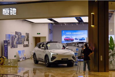 微信截图_20240109103724