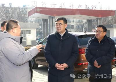 微信截图_20240109110831