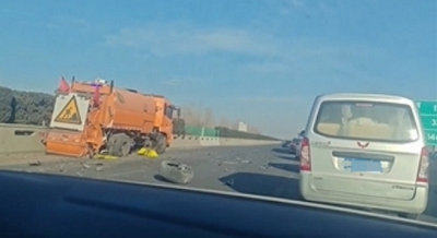 微信截图_20240109111253