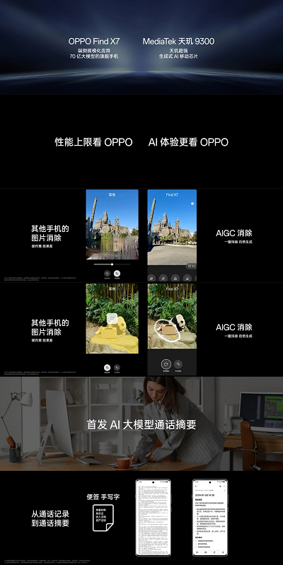 微信图片_20240109150657