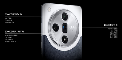 微信图片_20240109150704