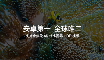 微信图片_20240109150711