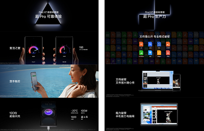 微信图片_20240109150720