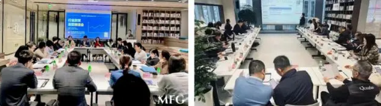 微信截图_20240109160622