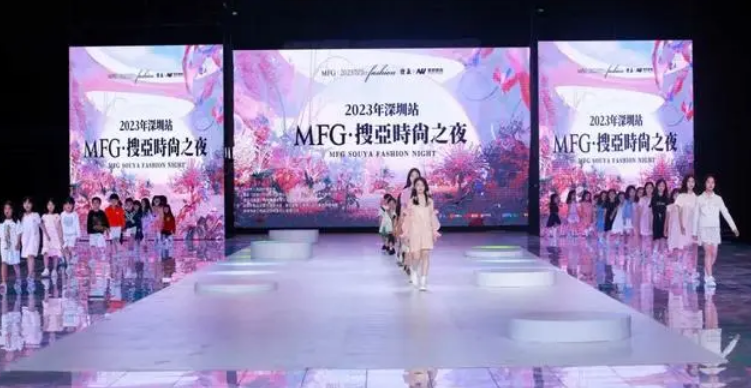 微信截图_20240109160649