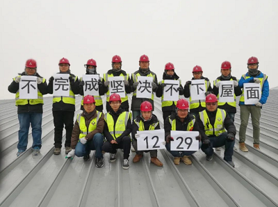 微信截图_20240110093623