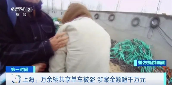 微信截图_20240110094110