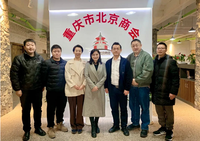 微信截图_20240110094735