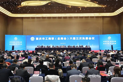 微信截图_20240110095529