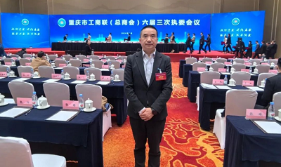 微信截图_20240110095536