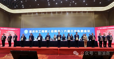 微信截图_20240110095546