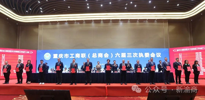 微信截图_20240110095554