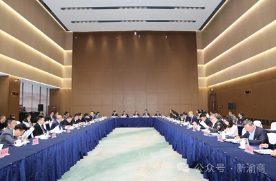 微信截图_20240110095615