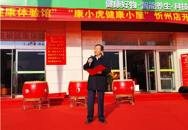 微信截图_20240111113330