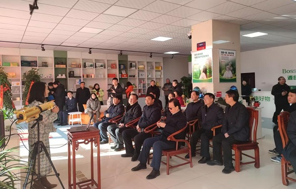 微信截图_20240111113337