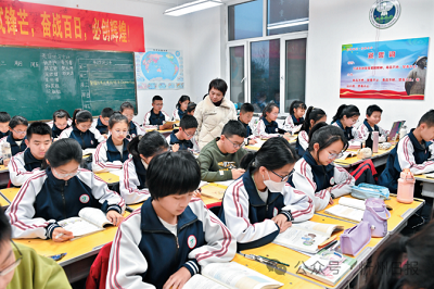 微信截图_20240111152947