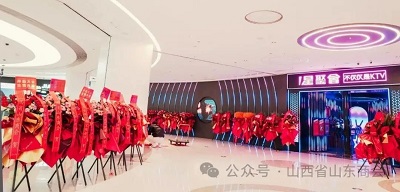 微信图片_20240111155411