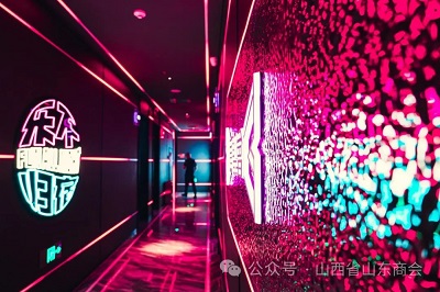 微信图片_20240111155458