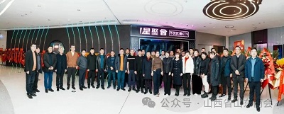 微信图片_20240111155517