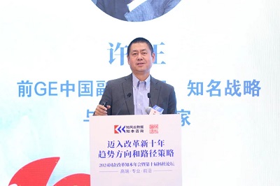 微信图片_20240111160409