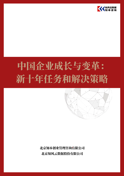 微信图片_20240111160423