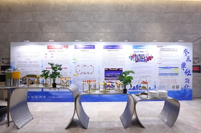 微信图片_20240111160431