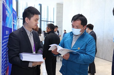 微信图片_20240111160436