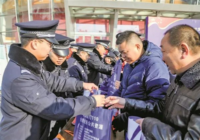 微信截图_20240111164902