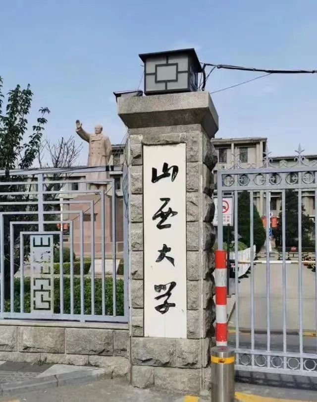 微信图片_202401111720593