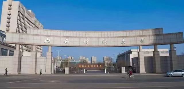 微信图片_20240111172100