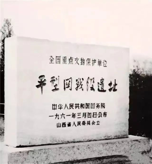 微信图片_202401111721001