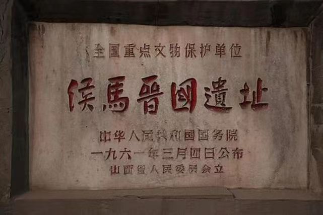 微信图片_202401111721003