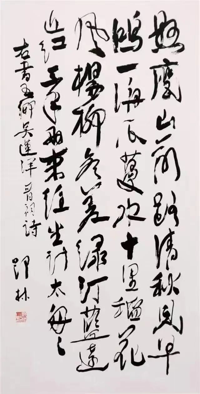 微信图片_202401111720222