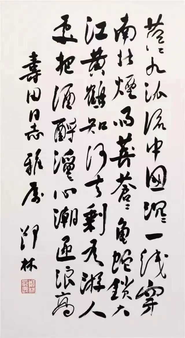 微信图片_202401111720223